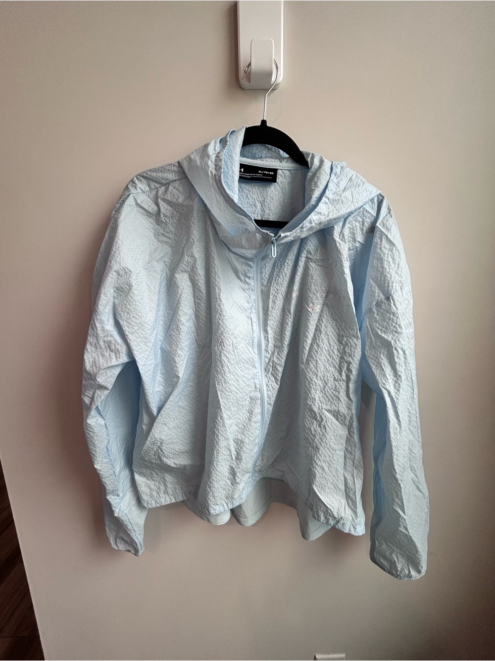 Under Armour Light Blue Hooded Bomber Jacket